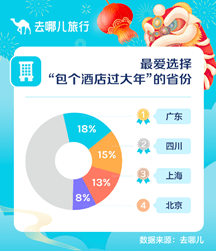 bca28e0283464a5588eb42cec58f5a5c.png