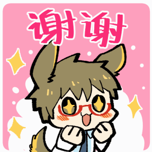 哑舍相关|《哑舍动物园》第一百零三章_赵高_序号_事情