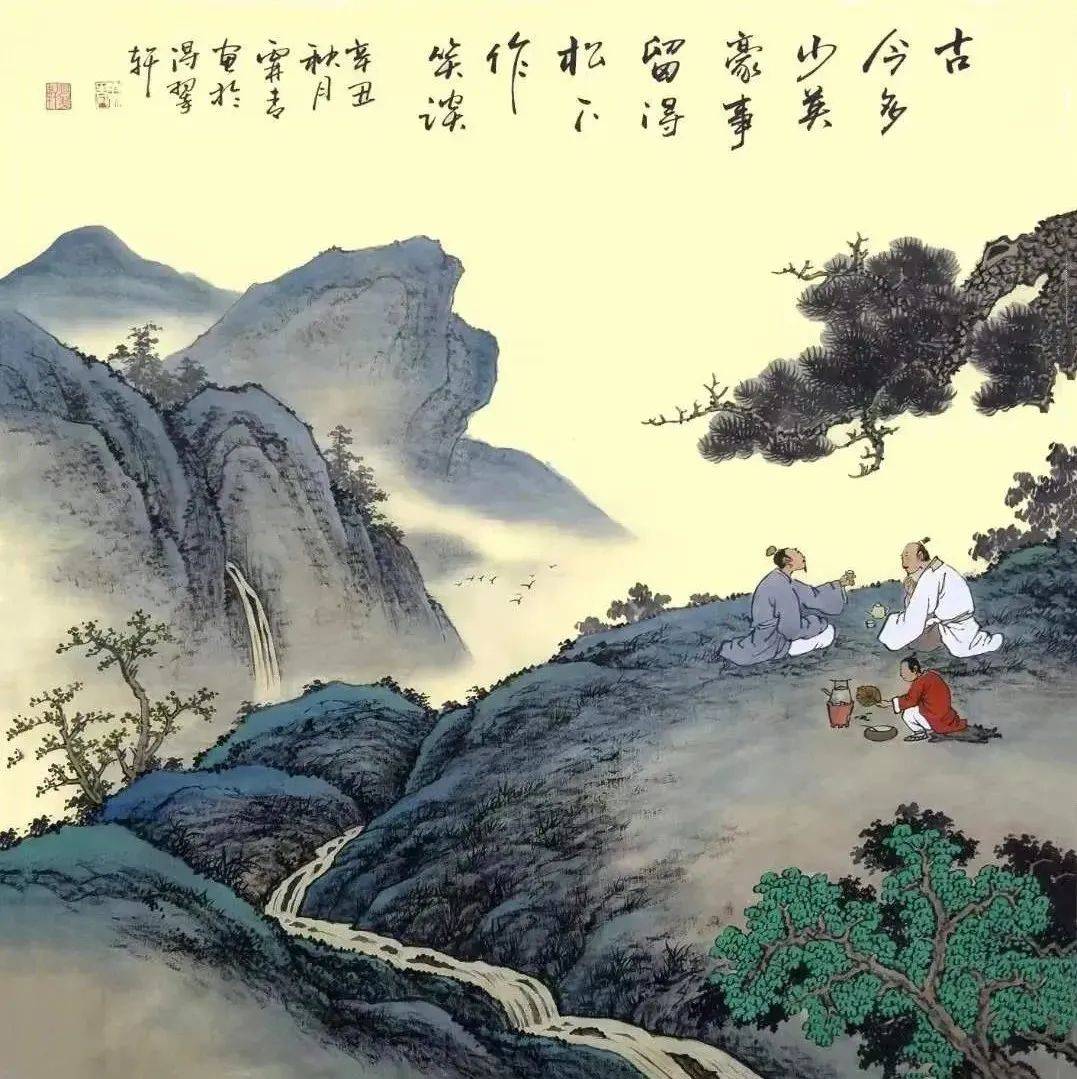 小人话杂而虚，君子话简而实！_沉默_刘秀_智慧