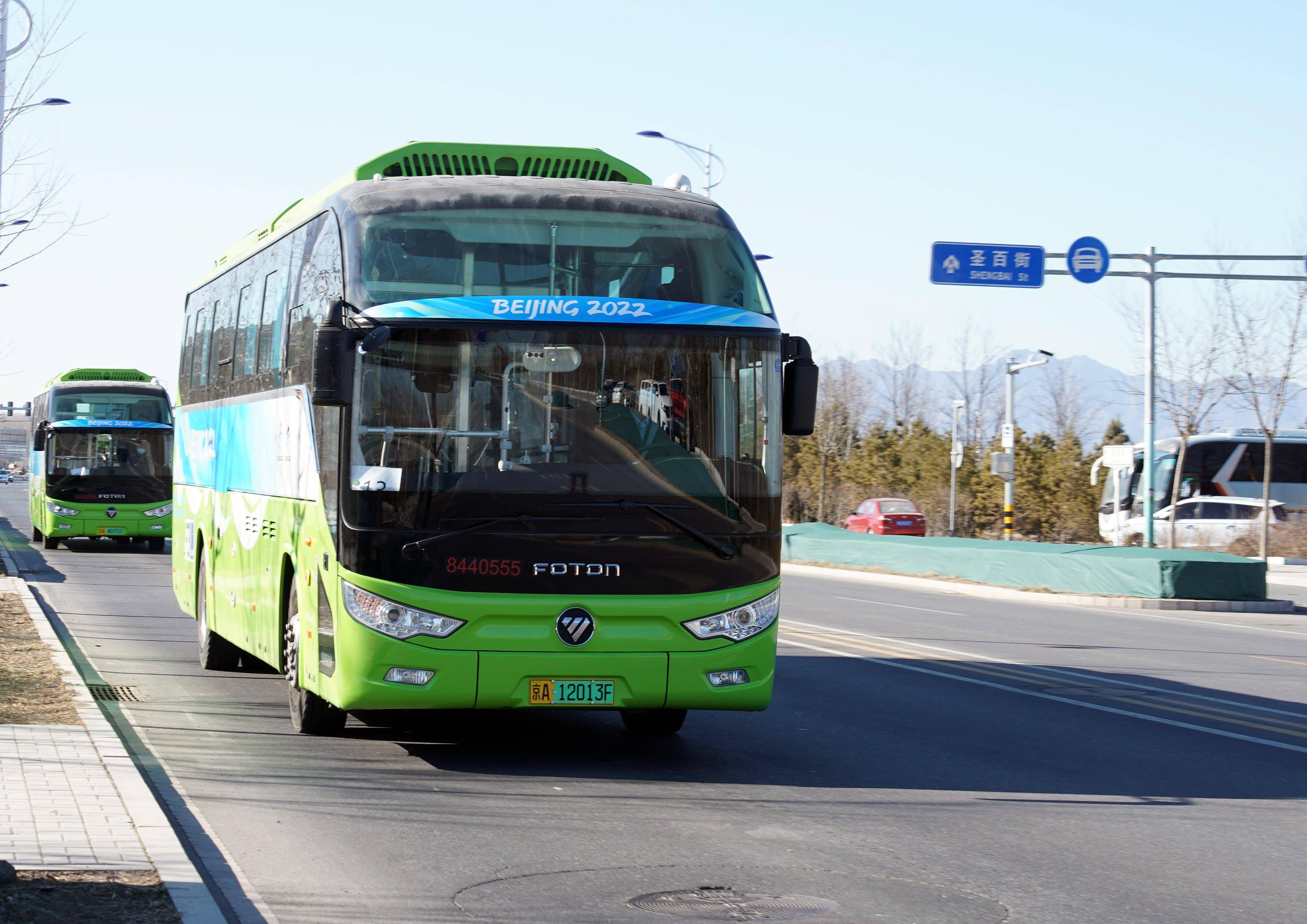 北京公交集团212部氢燃料新能源车服务冬奥