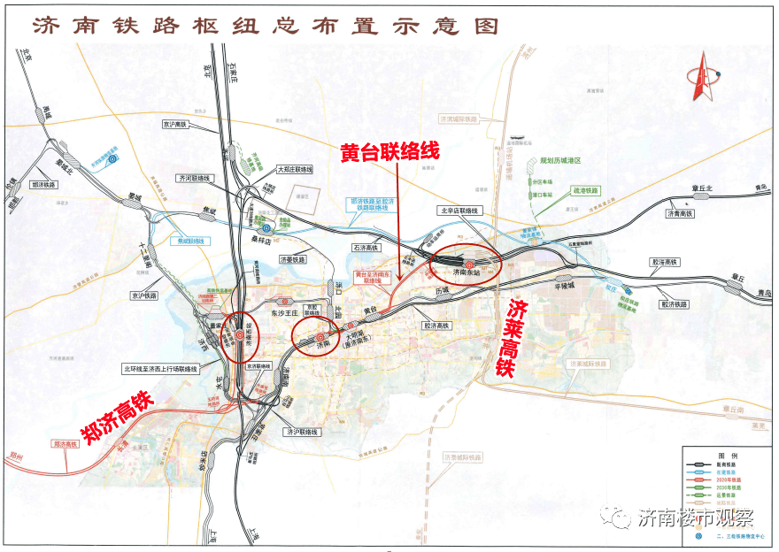 济南至郑州,在济南西南部接入济南西站,济南站,预计将在2023年开通