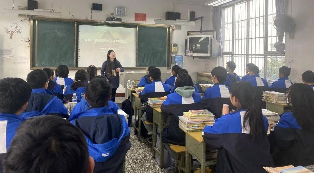 护林防火西昌六中多措并举开展护林防火宣传教育