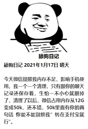 f9bbdf1da417450a943dc826d793a950.png