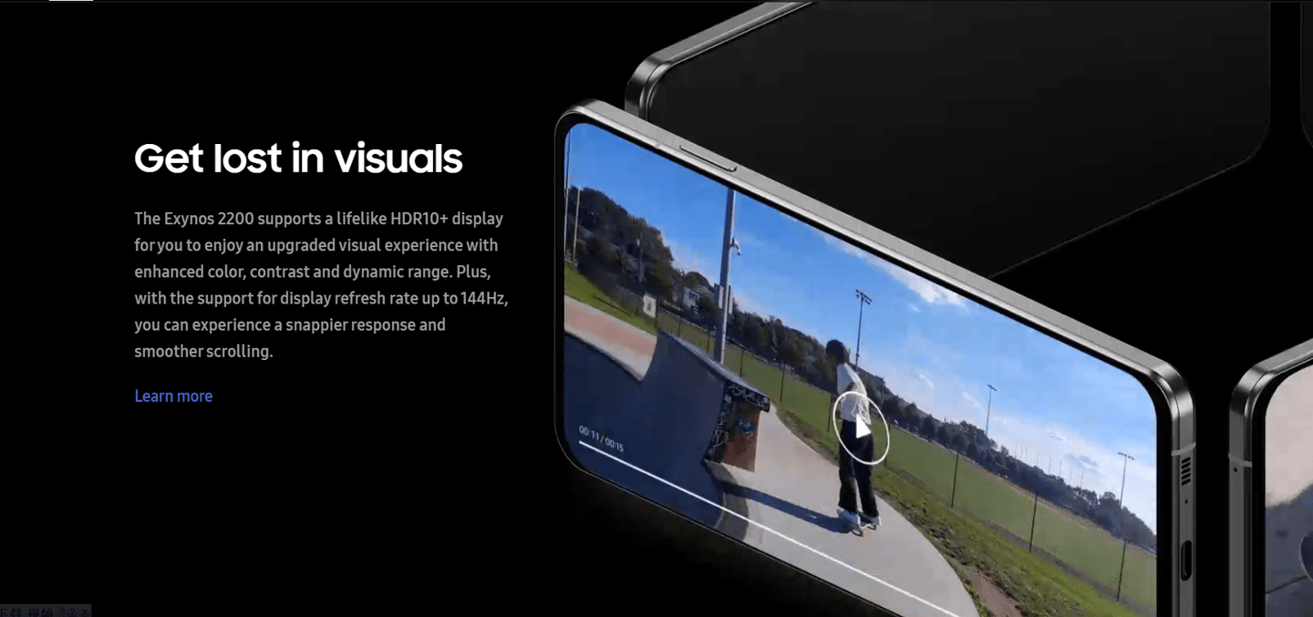 三星 Exynos 2200 处理器发布：搭载 RDNA 2 架构 Xclipse GPU