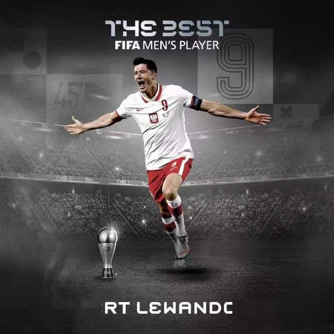 拜仁慕尼黑|击败梅西，波兰球星莱万多夫斯基蝉联世界足球先生