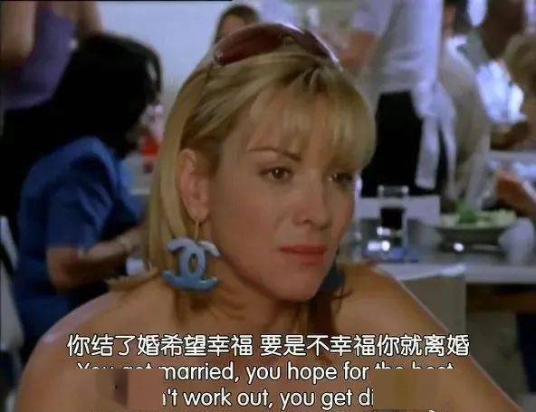 因为|拒演《欲望都市》的Samantha,要到巴黎教Emily学穿衣了?