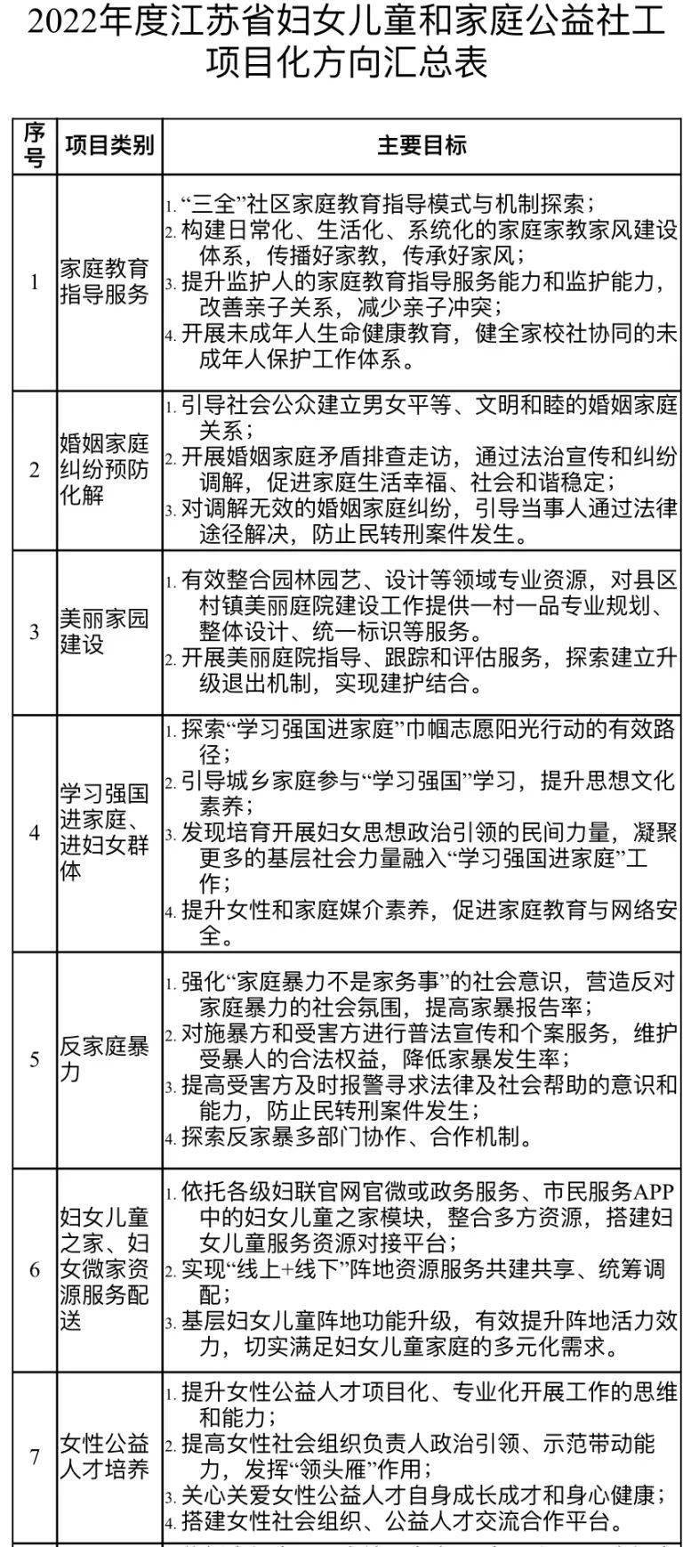 3e9bac84f3b048969fa28326f10878c5.jpeg