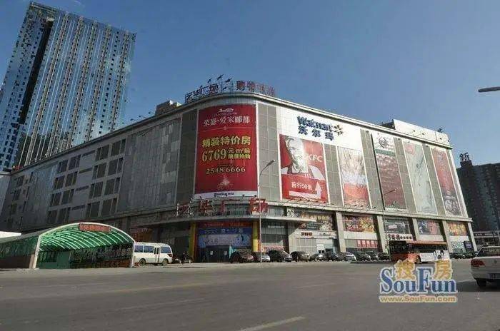 沈阳的超市江湖:各领风骚二十余载(2)_华润_万家_广场