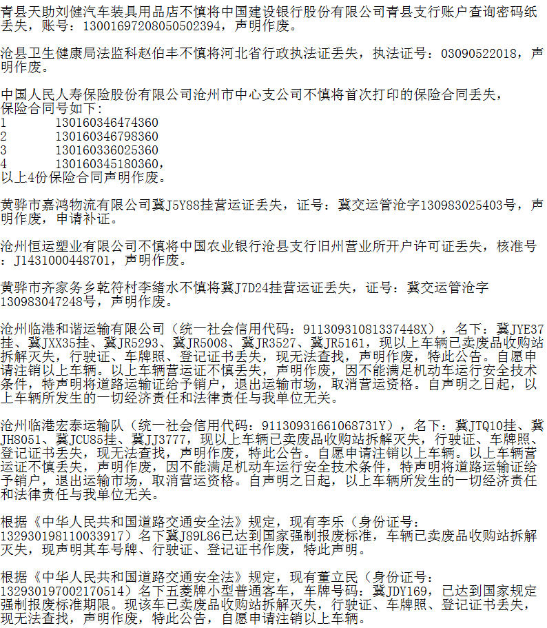 4c7622a8d2df423ba7de88b6aad93f02.png