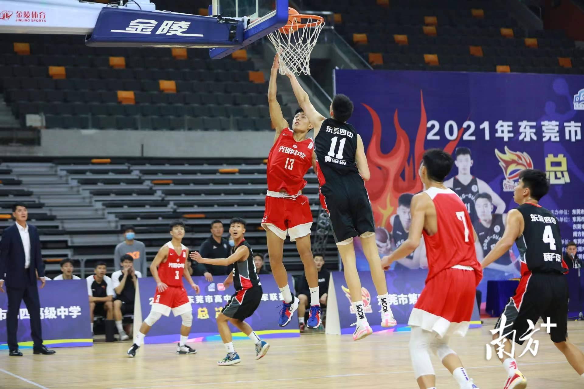 对话东莞光明中学篮球总教练张亮目标是全国冠军