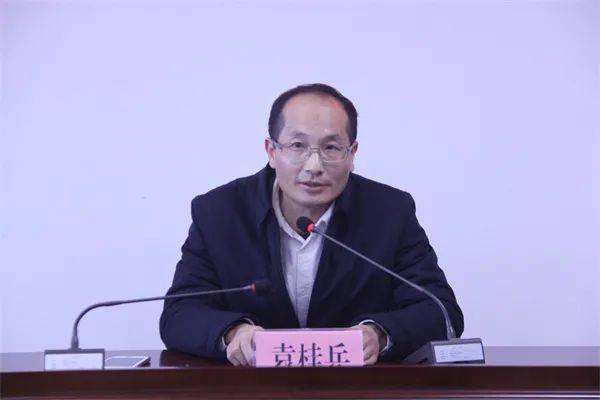 袁桂兵副局长讲话桂林市文化广电和旅游局属各单位主要领导及相关科室