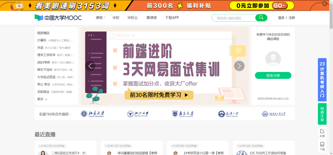 5769309c6ea44a3887c2b577a592781a.png