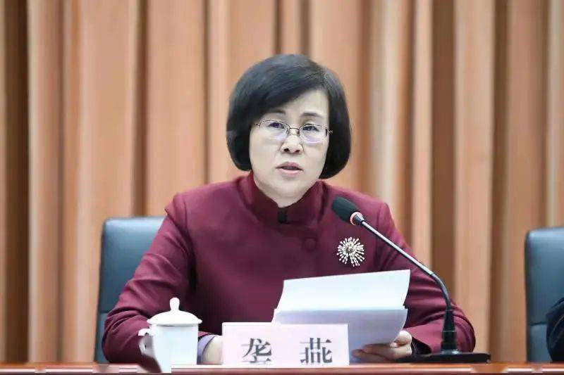 党史学习教育省卫生健康委党史学习教育总结会议召开