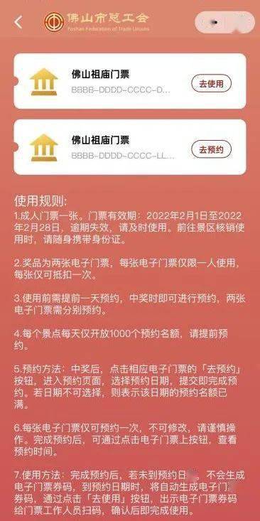 950a272cae4848ed880b7094e636f6c1.jpeg