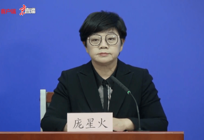 北京朝阳报告1例阳性人员！系德尔塔，在即将开出的列车上被管控！