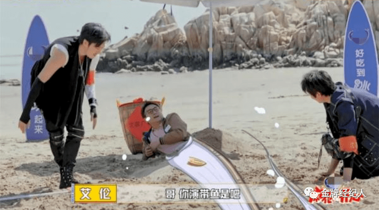 喜剧|喜剧厂牌的归宿是『团综』？