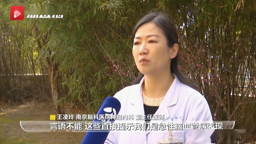 肿块|46岁女子陪读被气到急性脑梗死！厦门妈妈控诉“血泪”史：我辅导三年，现在乳腺肿块刚做完手术...