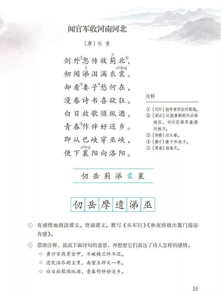 df66097c0e9348afa5ffffc05d9c985f.jpeg
