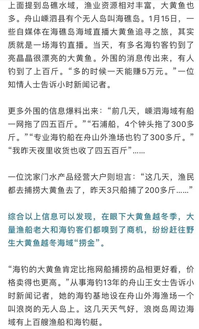 被爱垂钓的鱼简谱_爱与被爱的图片(2)