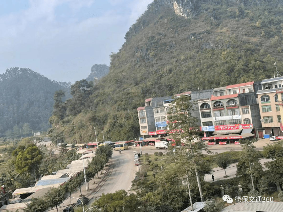 德保县交通安全设施
