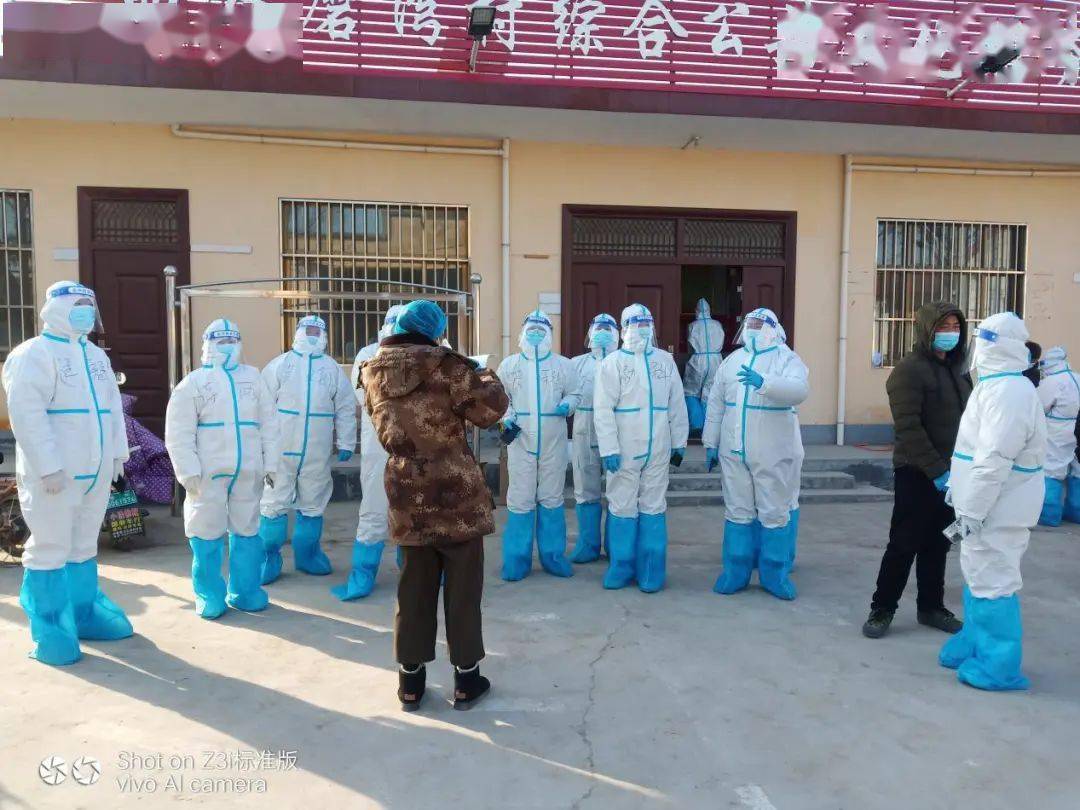 冠肺炎确诊病例的消息,让姬明月马上打消准备回水冶家里过周末的念头