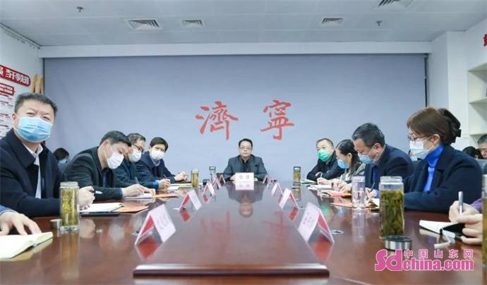 济宁市文化和旅游局在全省文化和旅游工作会议上作典型发言