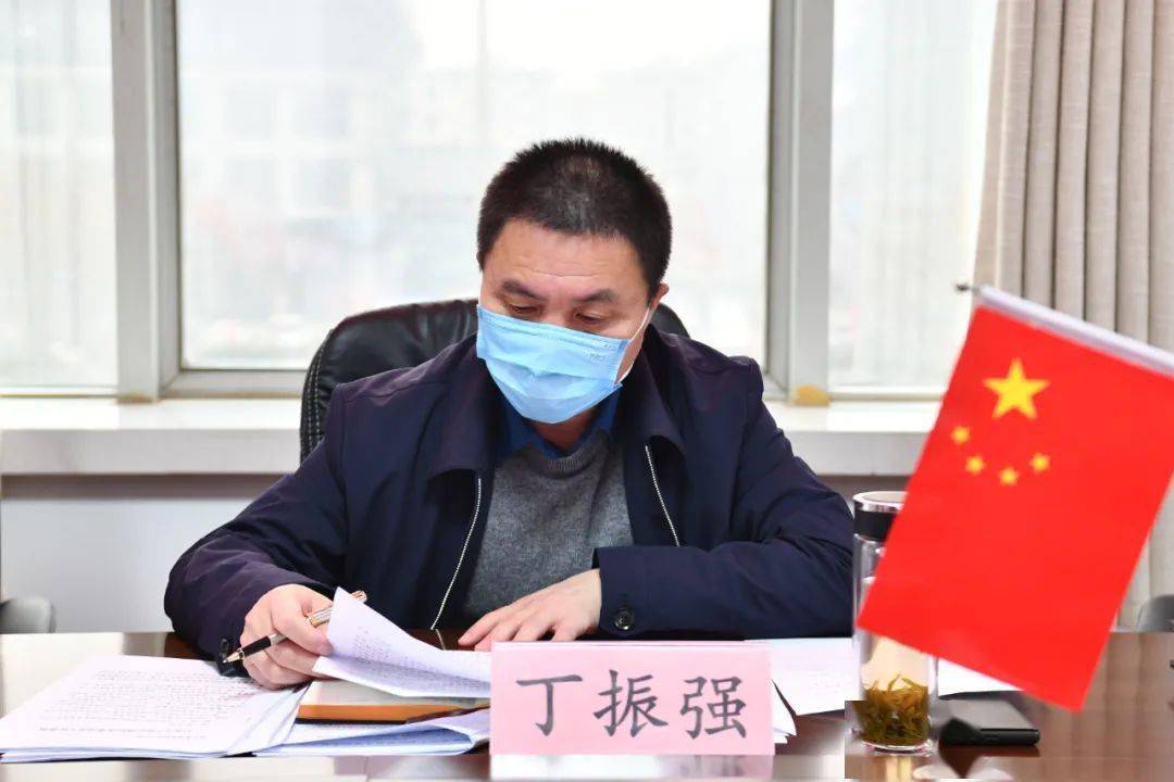 十四届县纪委常委会第十次会议召开_习近平_丁振强_更加突出