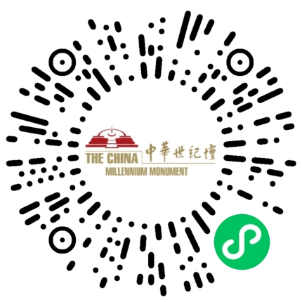 4c0abb84117e4596a44539b7a33fe066.png