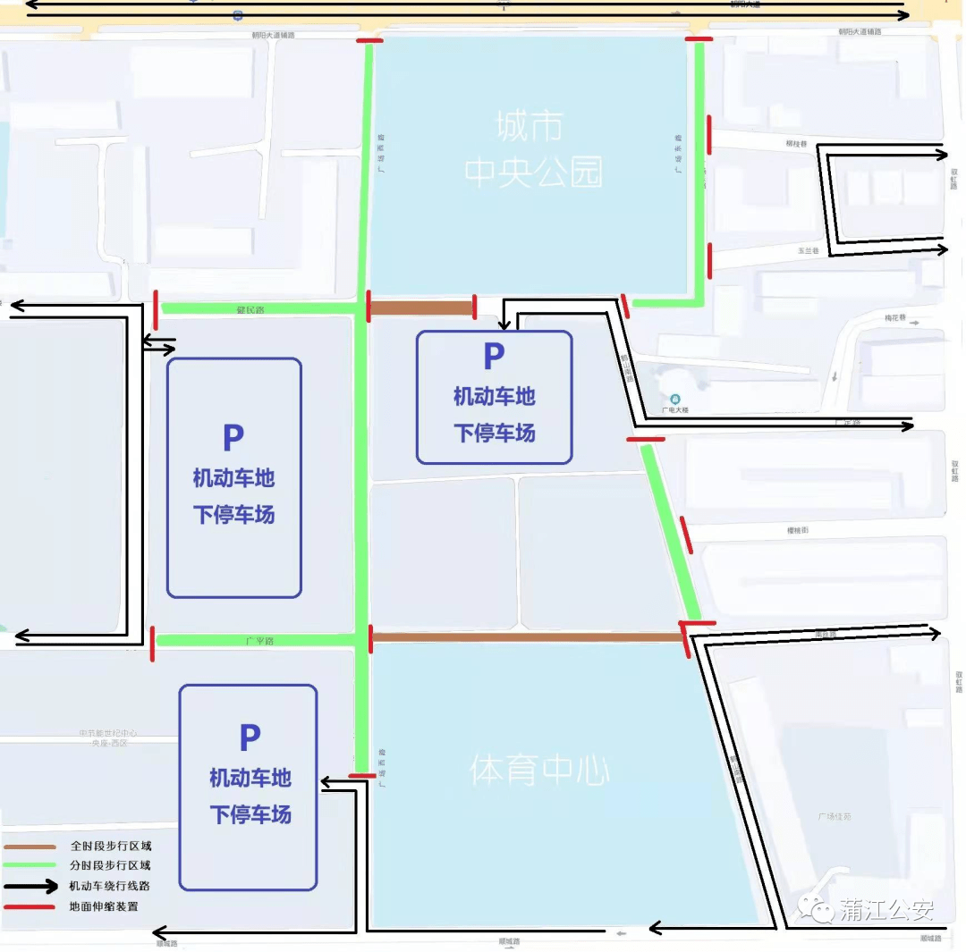 【蒲警直播】世纪坊开街在即,注意交通组织有变化