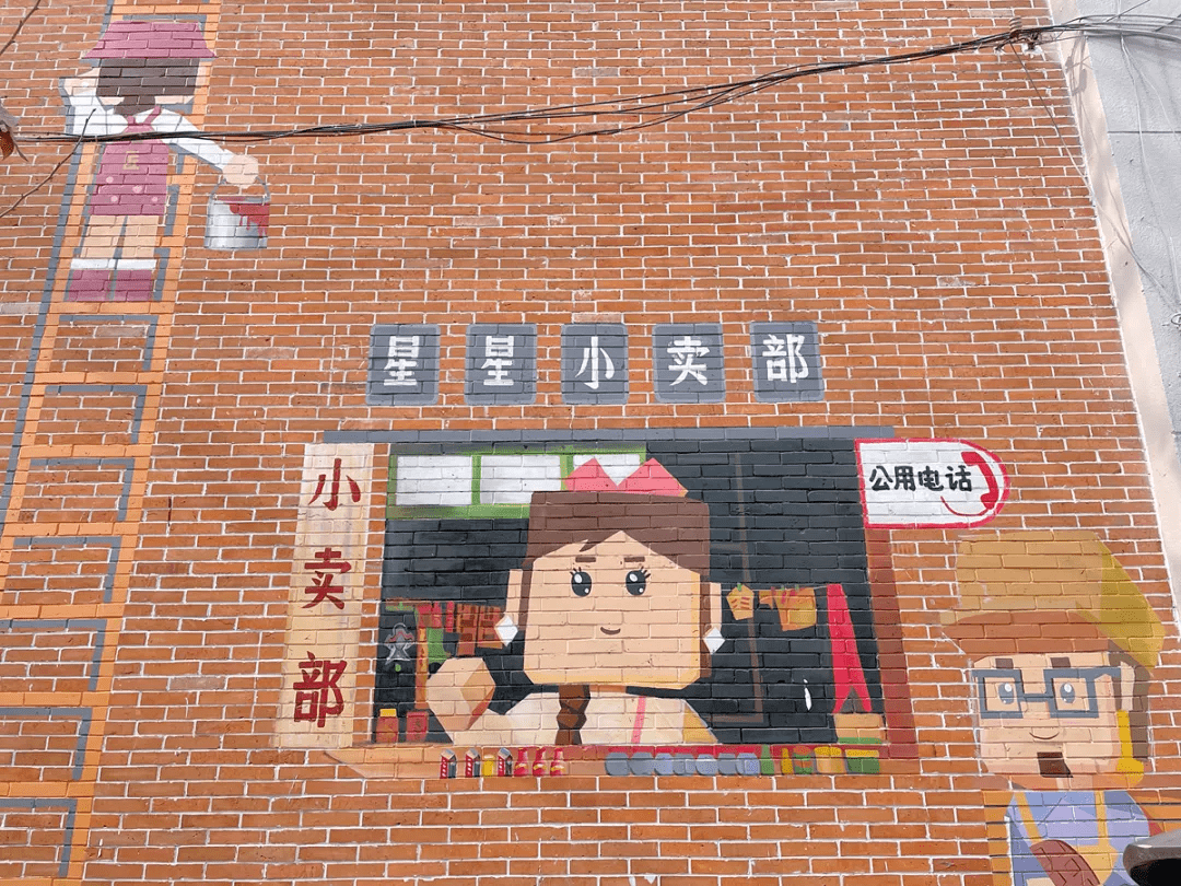成都市_曹家巷_匠人