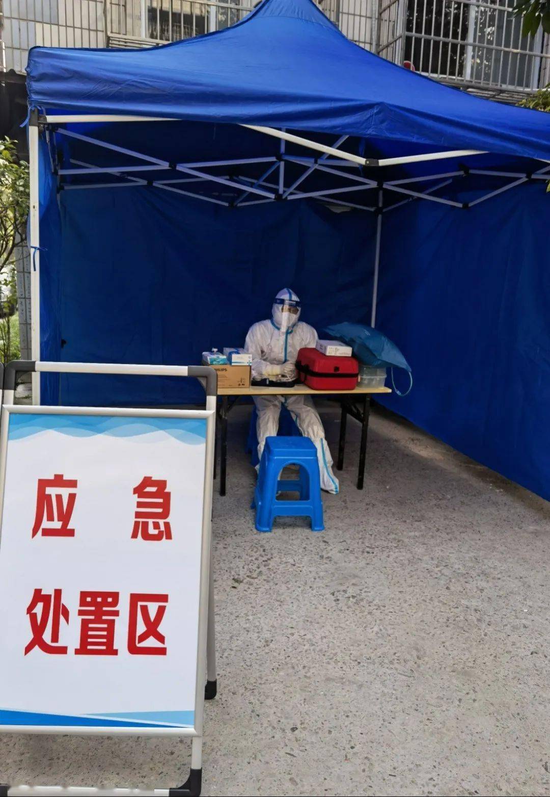 据悉,所有人员的核酸采样实行真人真采实检,所有检测结果都将在6小时