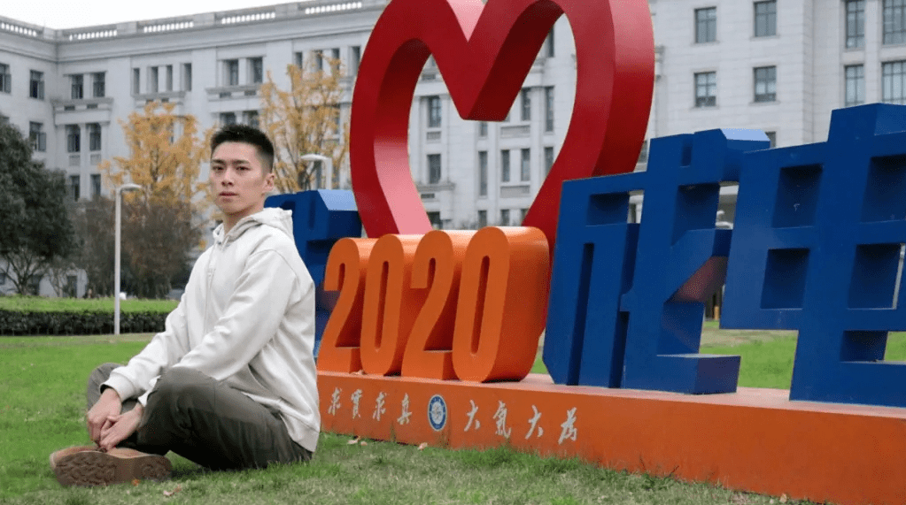 牛！电子科大博士实现Nature、Science双发