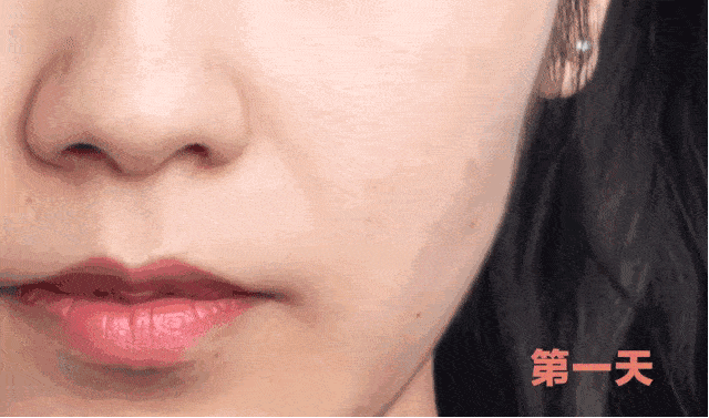 眼睛惊到我了！“马应龙去眼袋那个视频，竟然是真的！”