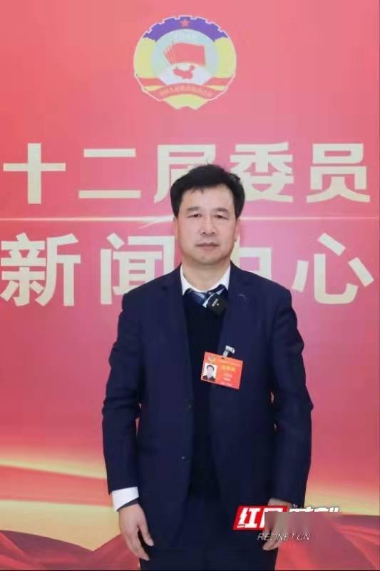 王超祥|代表委员热议旅游丨攻坚克难 聚力打造湖南第四个万亿产业