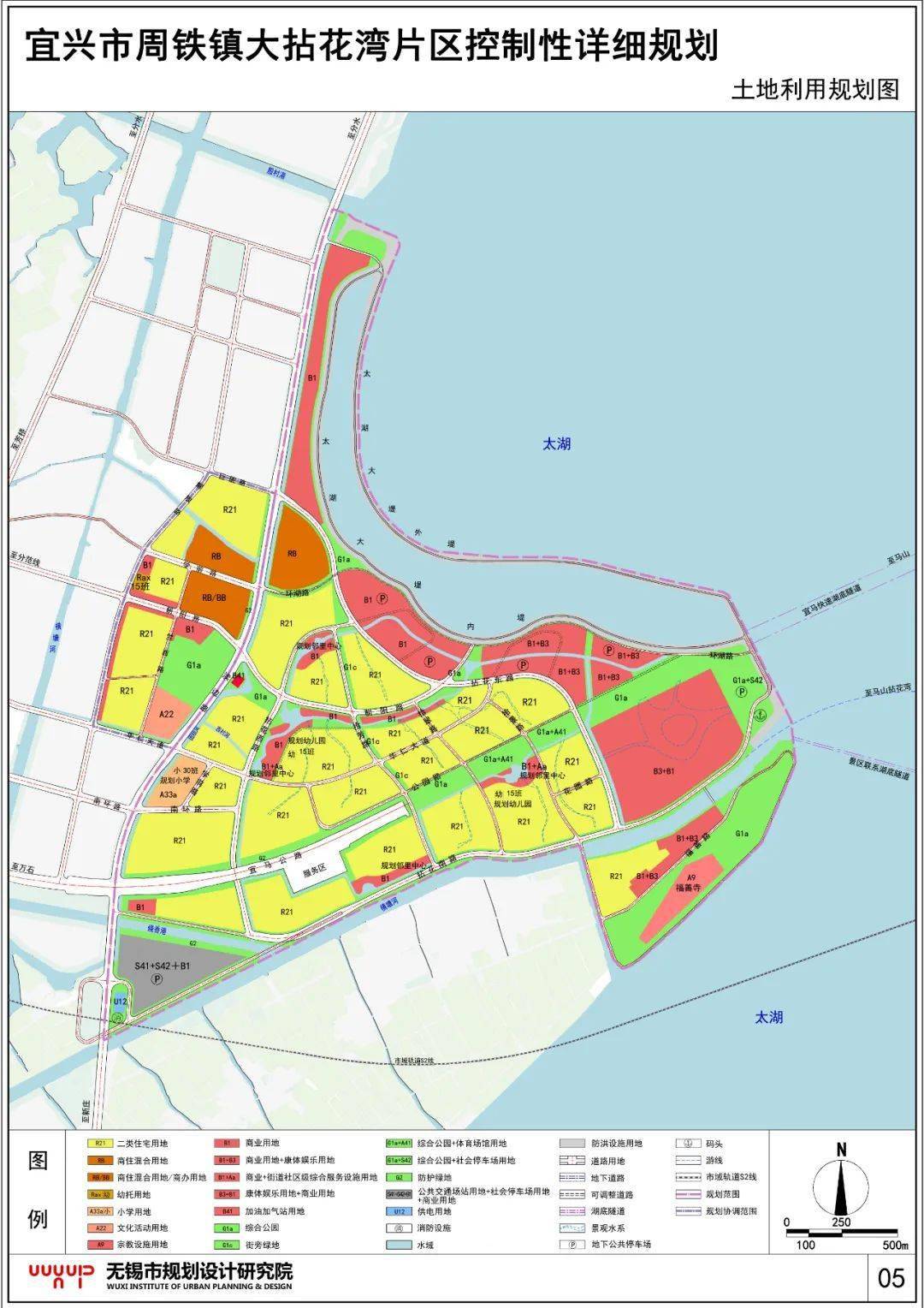 宜兴的这些区域有新动向宜兴城市片区新规划2021总结