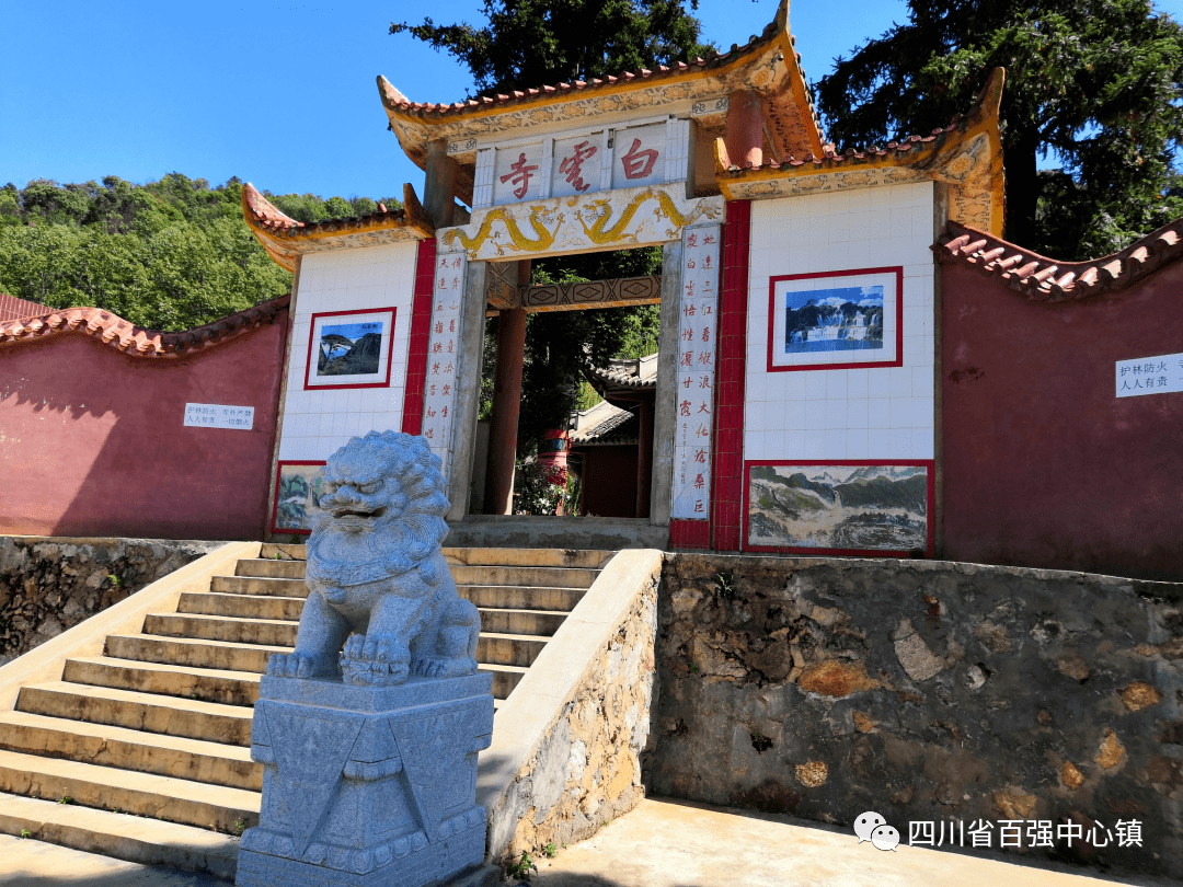 会理市黎溪镇上热门了