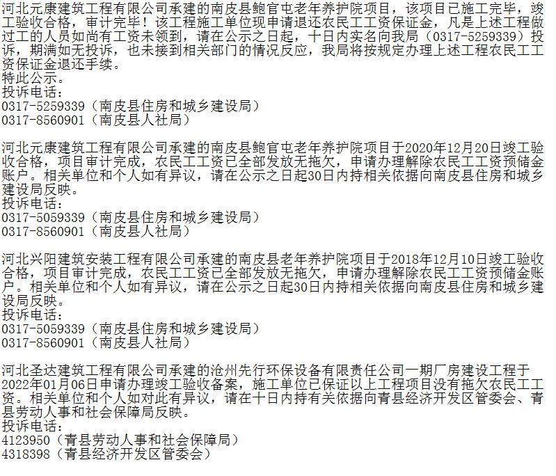 d1e0988a206f47279335ddc078001597.png