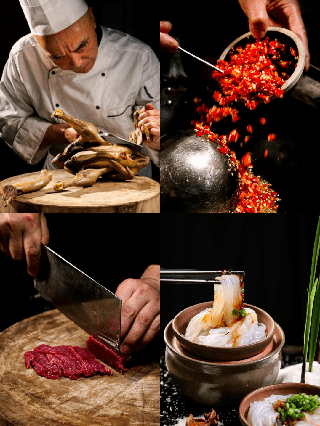 跳动在舌尖的盐都味寻味自贡第十三届盐帮美食文化节即将启动