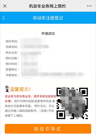 15b207478ddd4e08921768356beb83f5.png