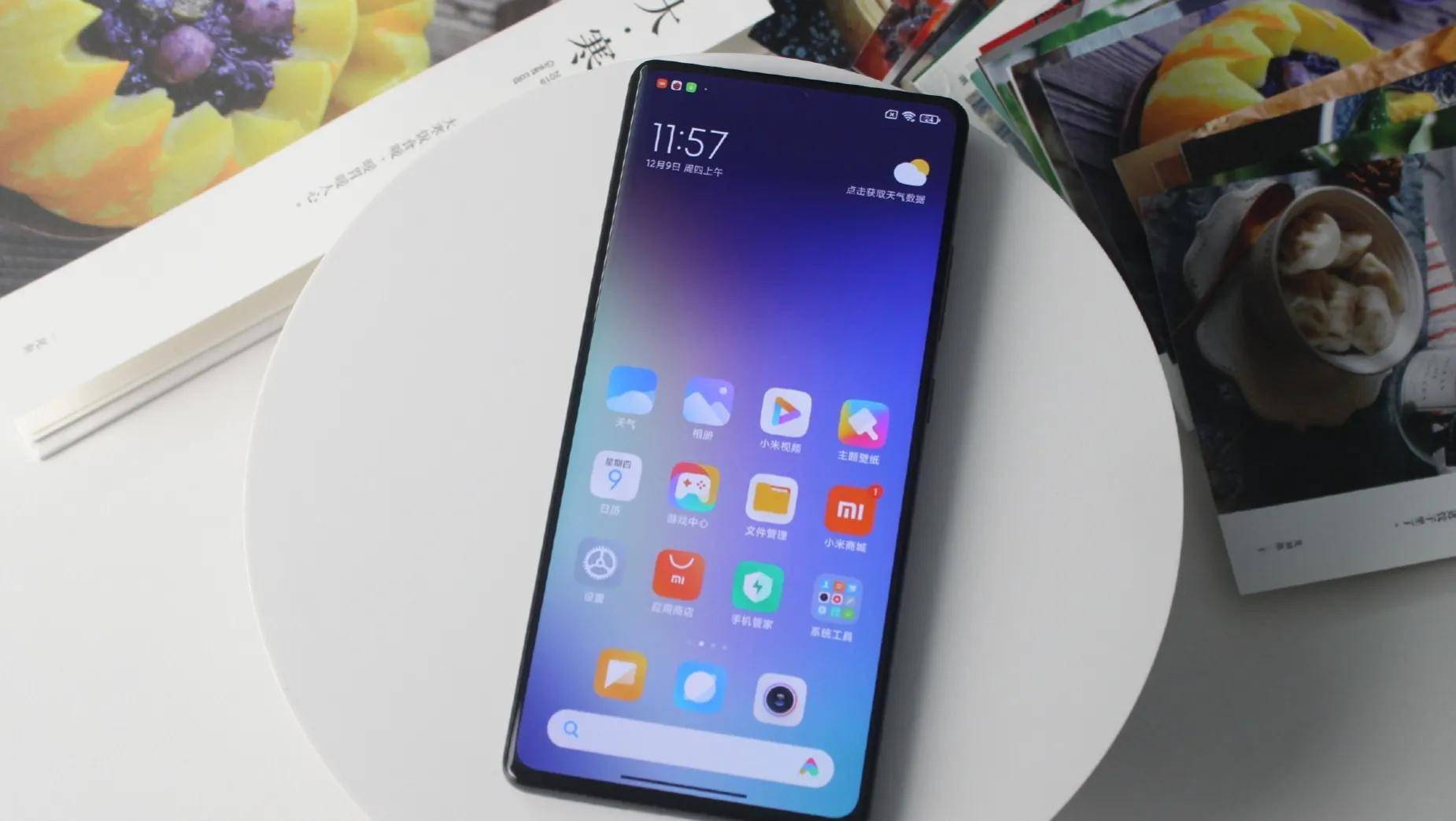 從ios系統更換到miui13的7天后不吹不黑說一說幾個變化