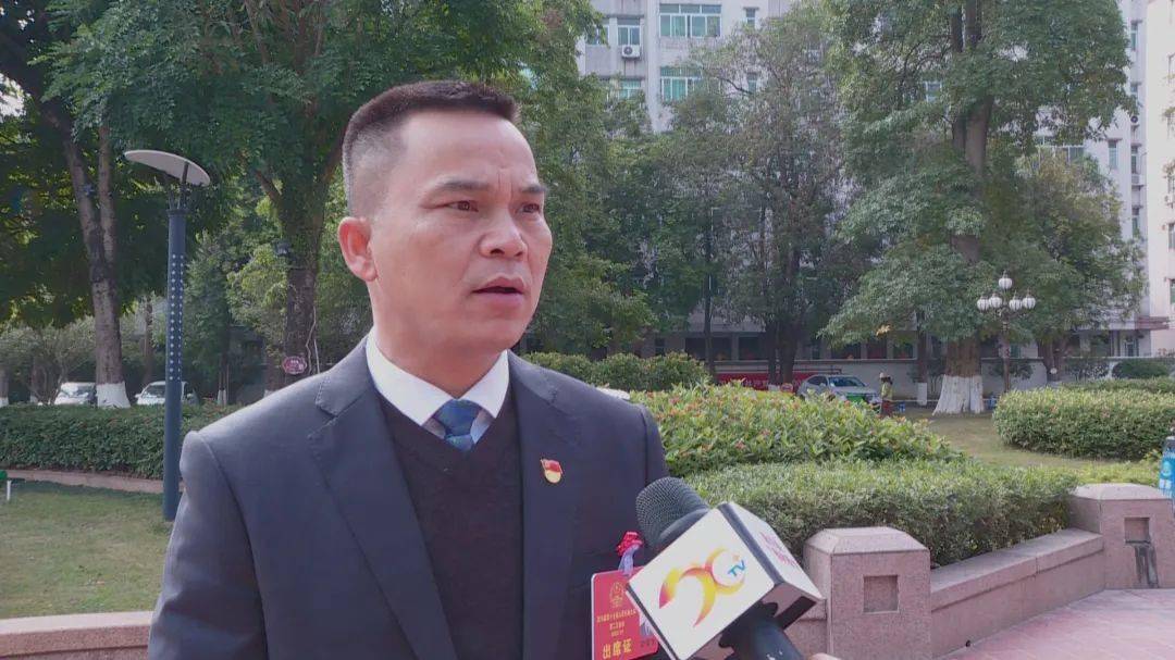 聚焦新兴县两会聆听人大代表政协委员们的心声一