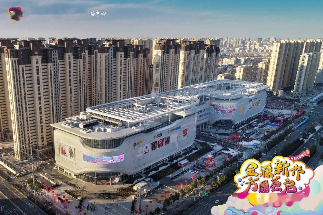 第一中学,成效中学等多所学府,加之东湖世纪城自身配建的多班幼儿园
