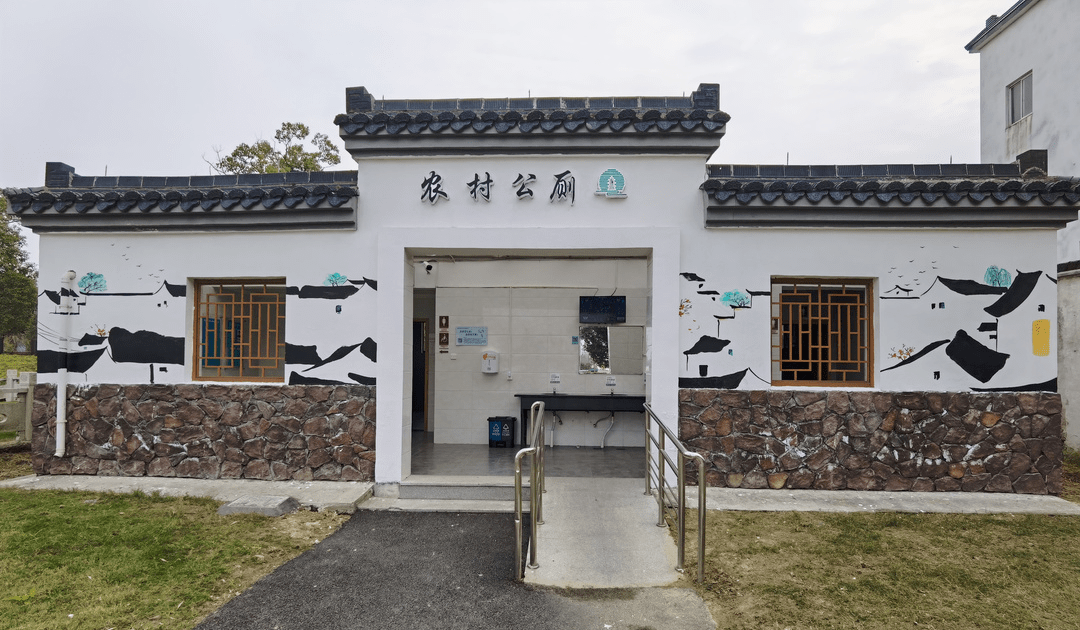 湖州一地入选全国"厕所革命"典型范例_公厕_吴兴区_农村