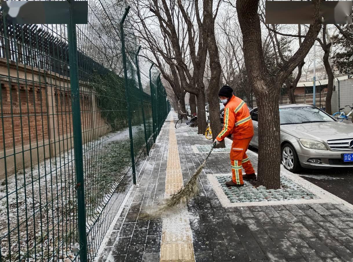 除雪|奥林匹克公园按照冬奥赛时标准迎除雪实战