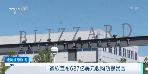 “邓丽君”现场清唱“甜蜜蜜”！巨头纷纷入局，又一“风口”来了？
