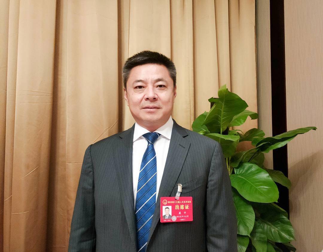 四川省人大代表攀枝花市市长虞平算好两个千亿账本攀枝花正全速出圈