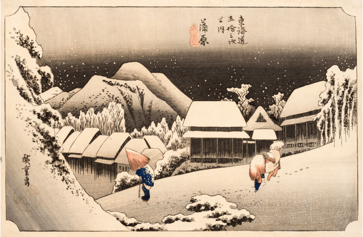 献上现存最精彩的约370幅浮世绘画作