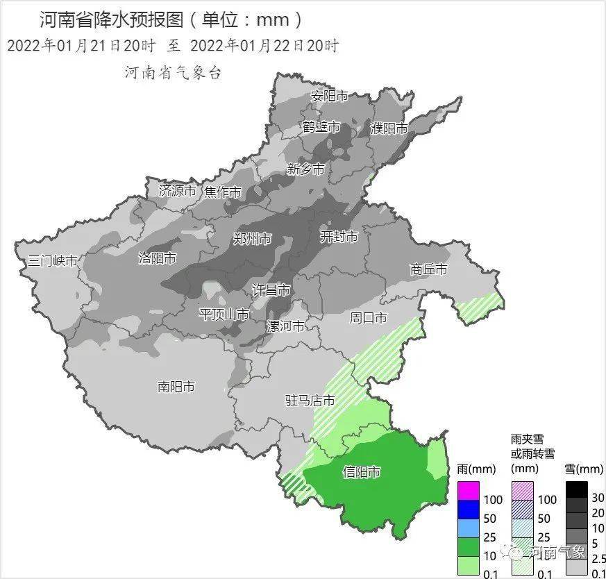 天气预报未来3天下雪吗 96c1a0a477cd48b7a0d9f6f4991eda59.jpeg