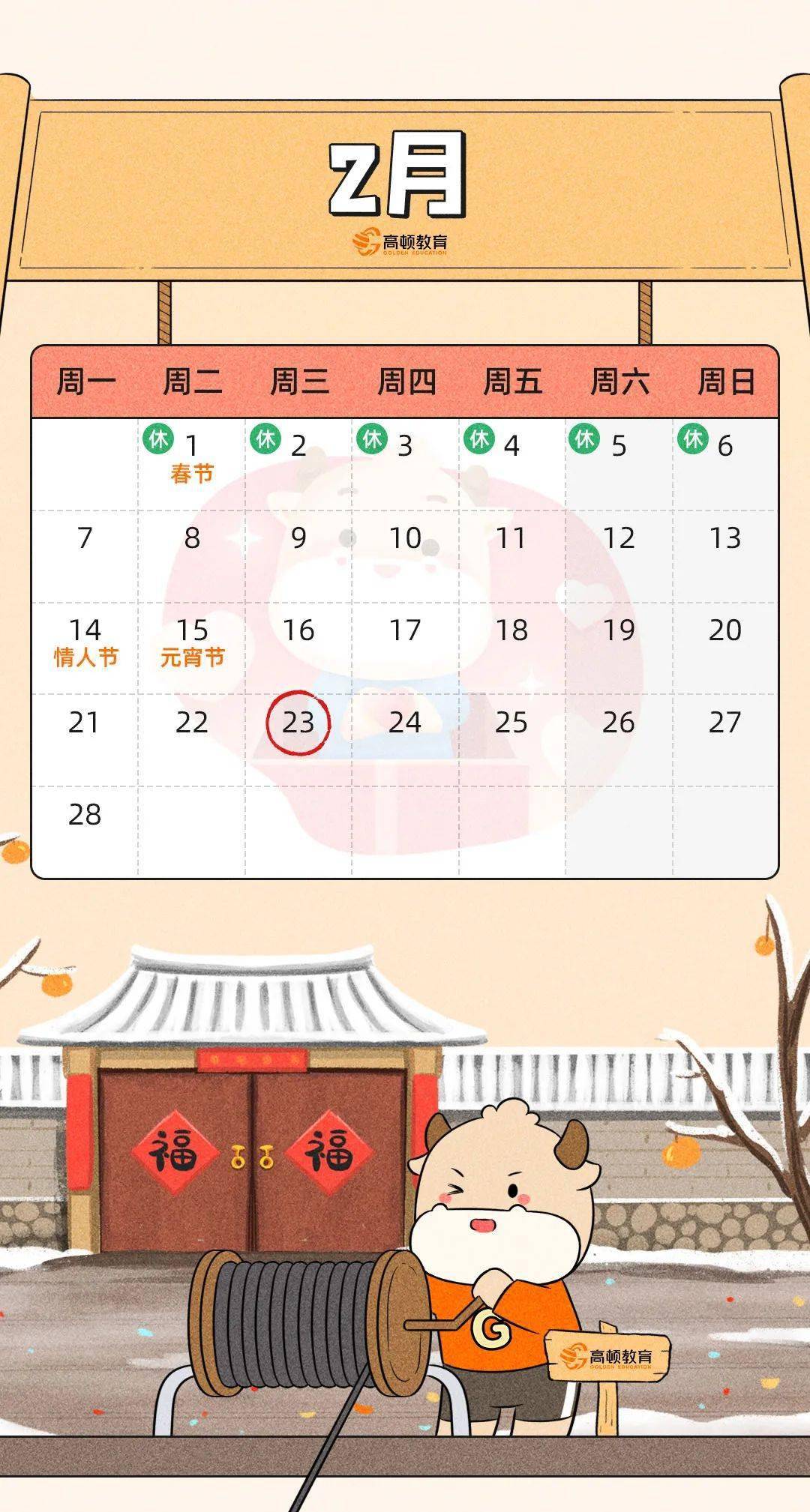 99ff7fe04d1841d78feb8d6afb358aca.jpeg