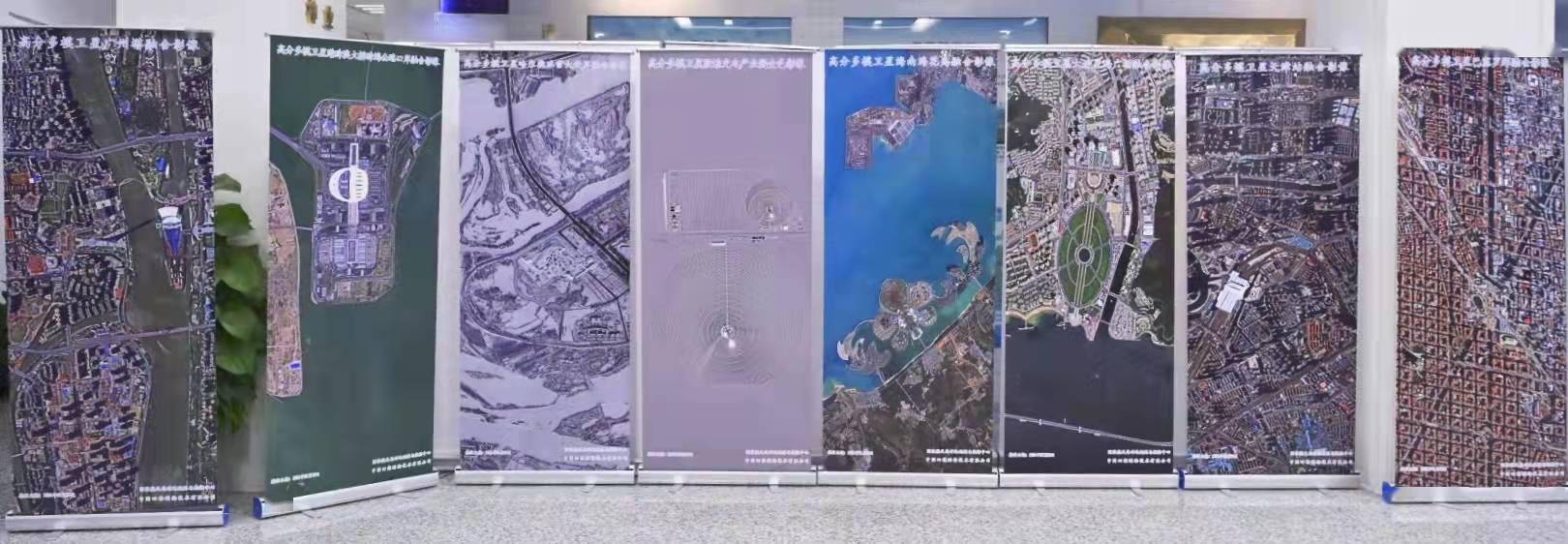 国家|高分辨率多模综合成像卫星正式投入使用